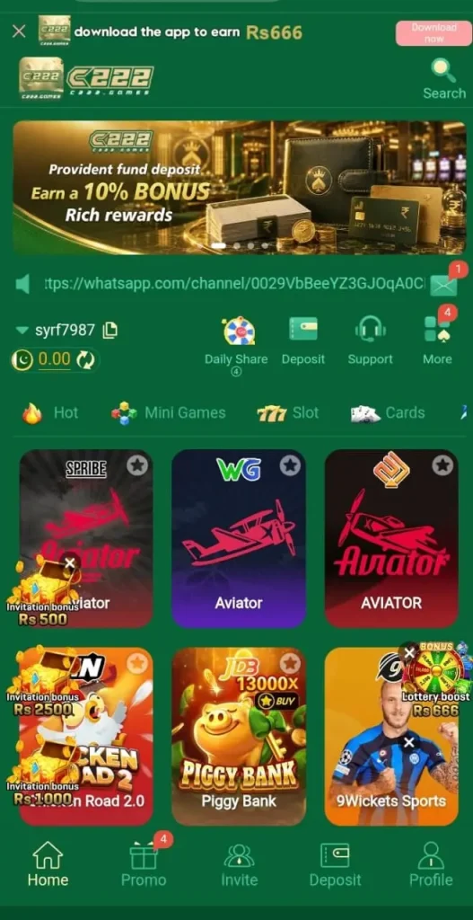 c222 game