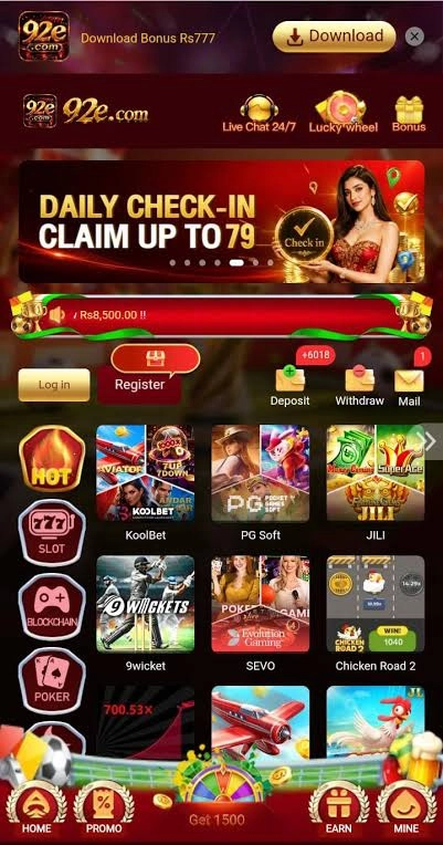 92E Game