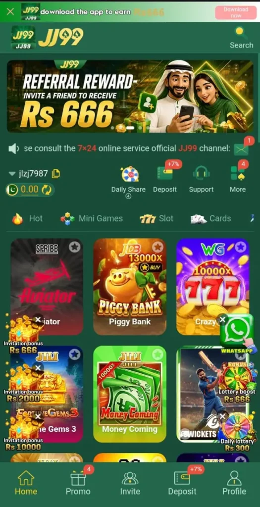 JJ99 Game