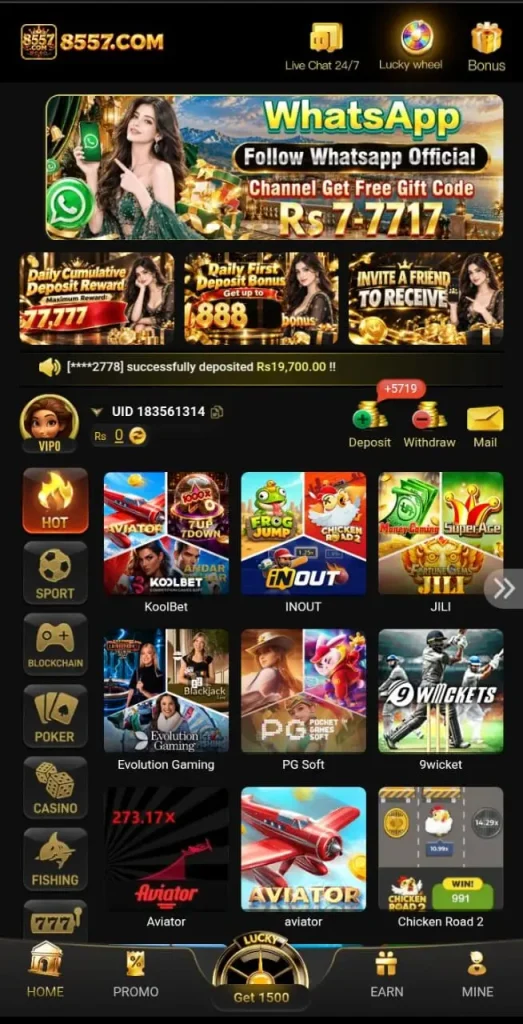 8557 Game