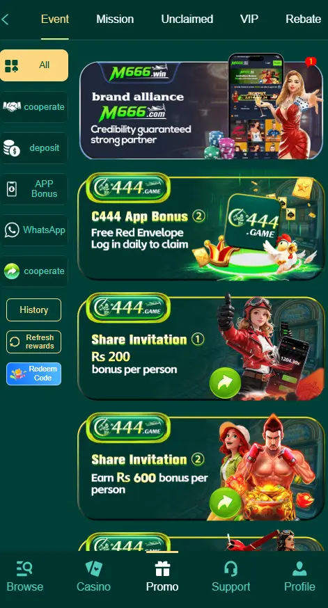 c444 game