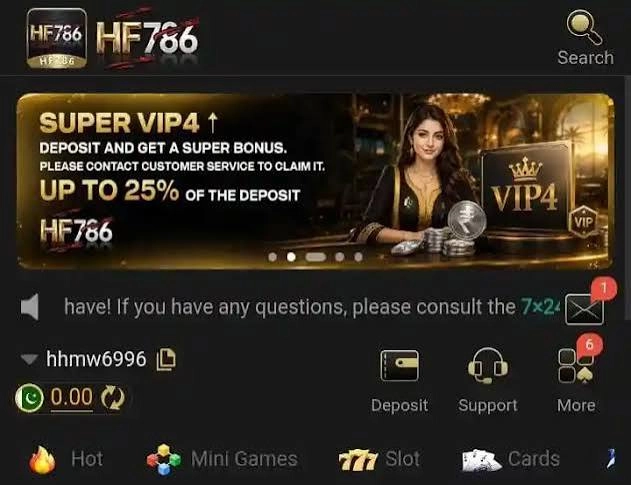 HF786 Game
