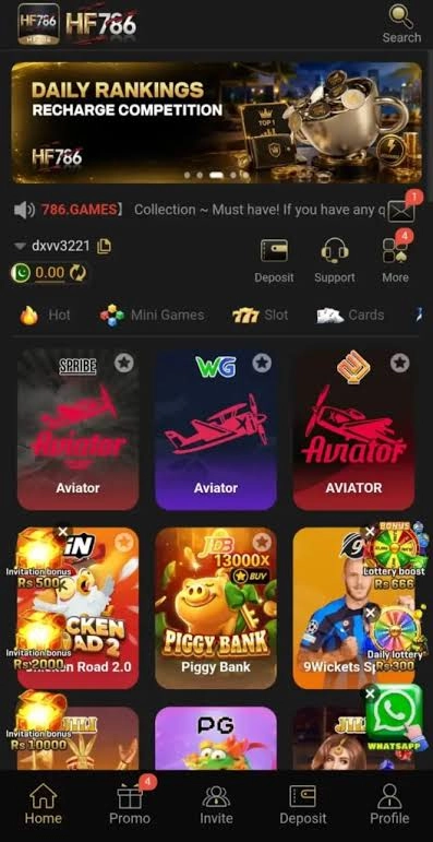 HF786 Game