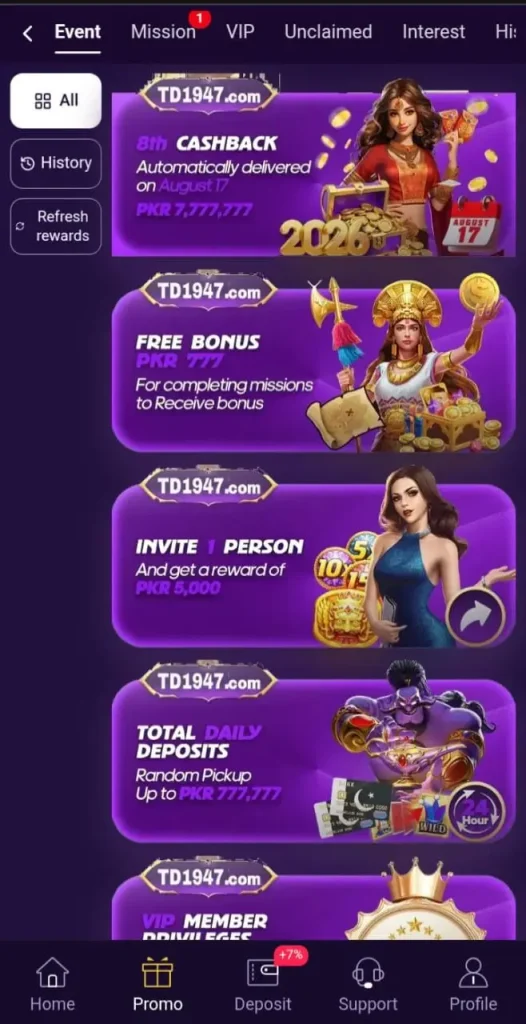TD1047 Game