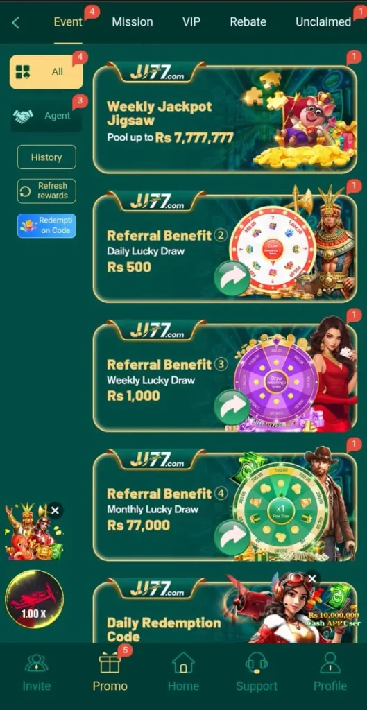 JJ77 Game