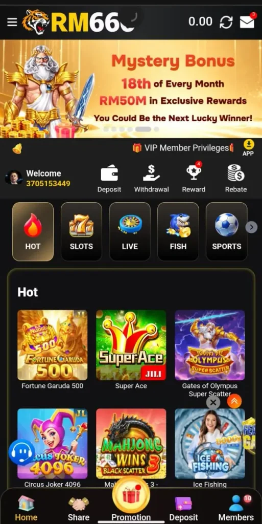 MR666 Game