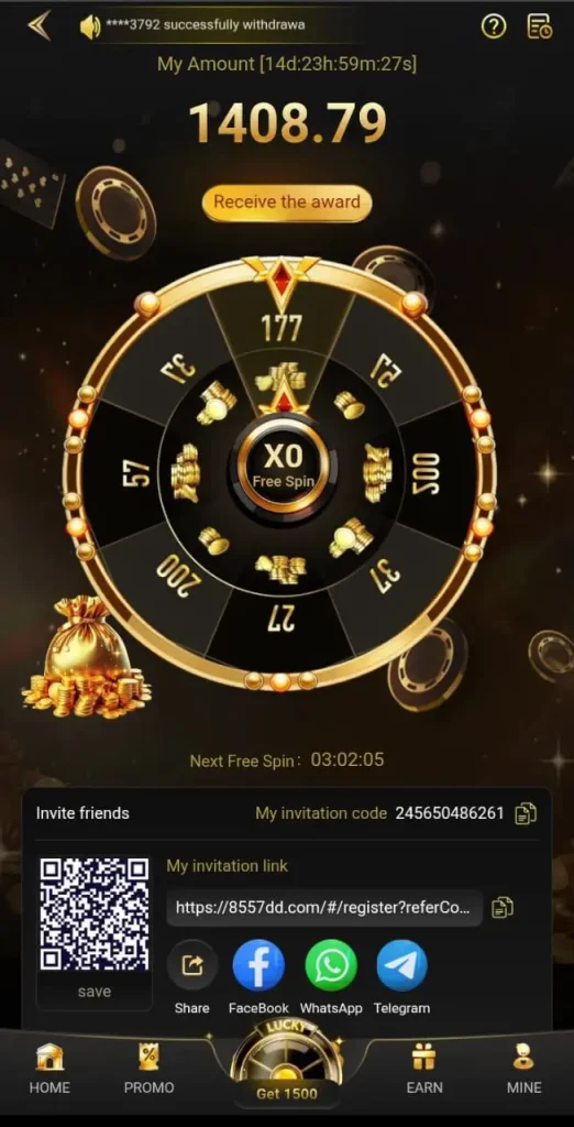 8557 Game